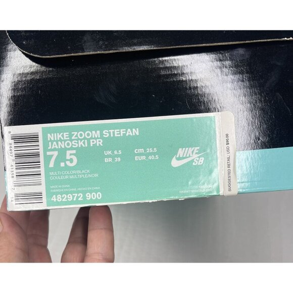 NWB Nike Zoom Stefan Janoski PR Floral Camo Sneakers 7.5 Multi-Color Skater - Picture 4 of 9